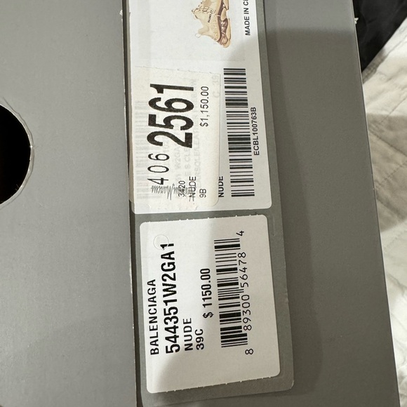 Balenciaga Beige Sneakers - Picture 9 of 10